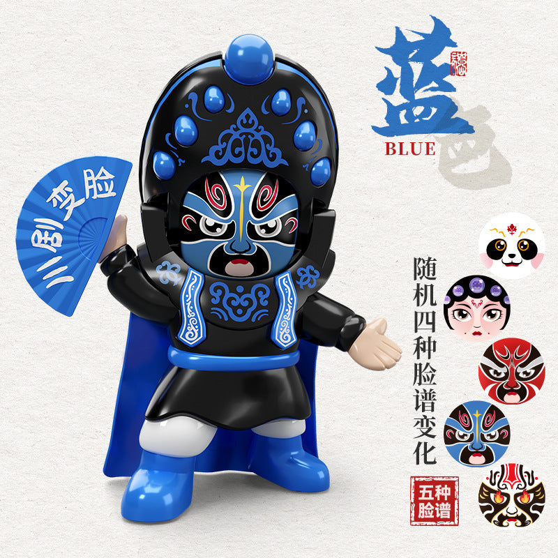 New Panda Sichuan Opera Face-changing Doll Toy National Tide Creative Decoration Doll Cartoon Facebook Doll National Culture