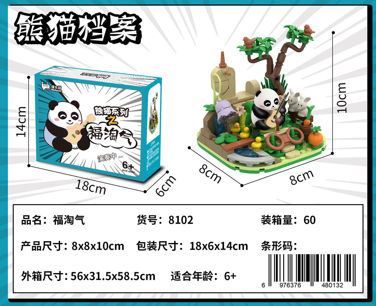 Panda Flower Flower Orchid Building Blocks are compatible with Lego Pieces, Assemble Scene Ornaments, Children's Educational Cute Toys, Gifts