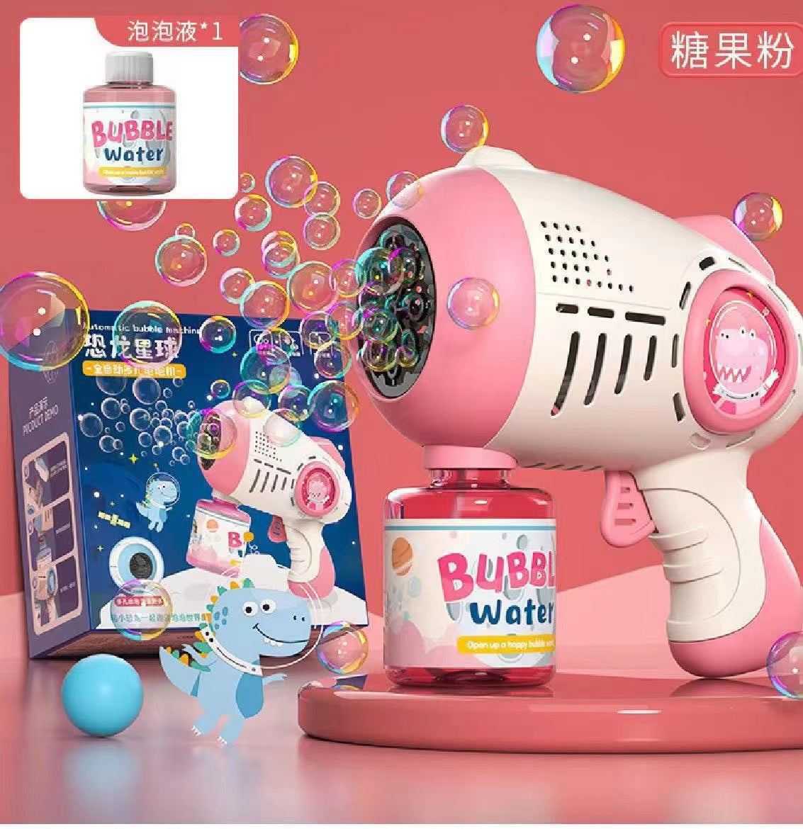 Panda astronaut bubble gun astronaut gatling electric bubble machine children&#039;s toys factory wholesale.