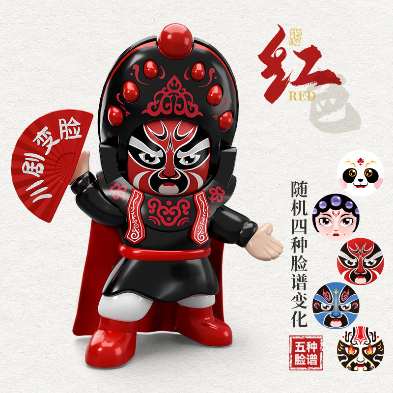 New Panda Sichuan Opera Face-changing Doll Toy National Tide Creative Decoration Doll Cartoon Facebook Doll National Culture