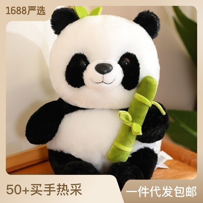 Online celebrity bamboo tube panda baby plush toy simulation Panda hug bamboo doll gift cute children plush doll.