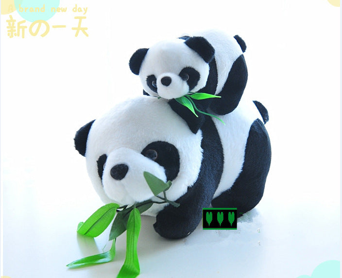 National Treasure Giant Panda Doll Plush Toy Simulation Little Panda Doll Small Hanger Cloth Doll Children's Birthday Gift