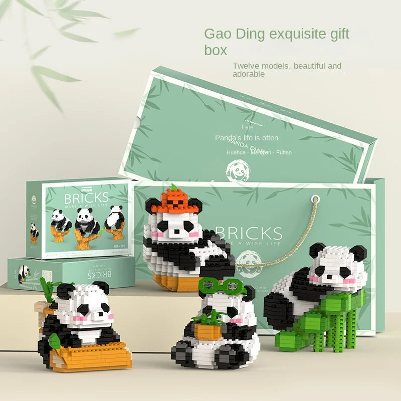 National treasure panda Meng Lanfubao building block model ornaments children&#039;s educational assembly building block toy gifts